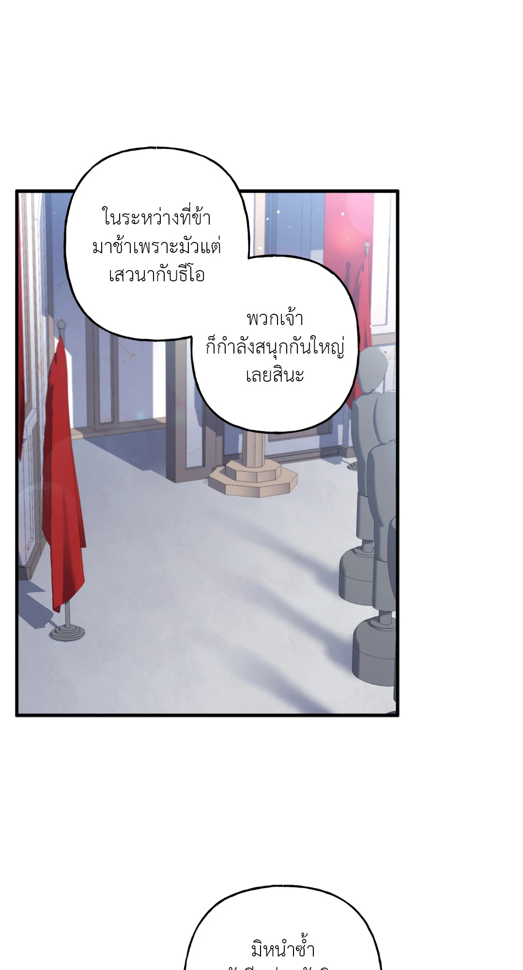 หน้า 62
