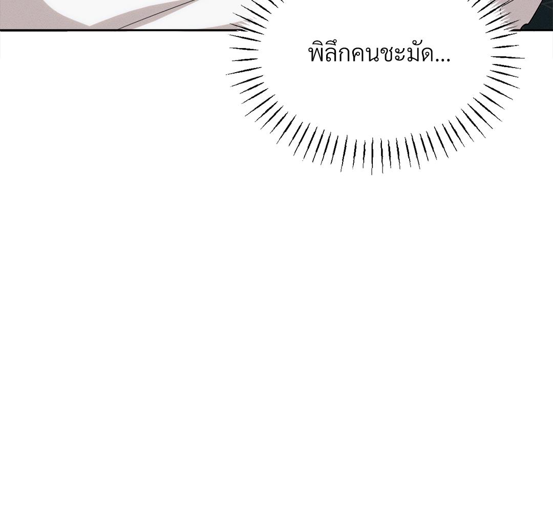 หน้า 162