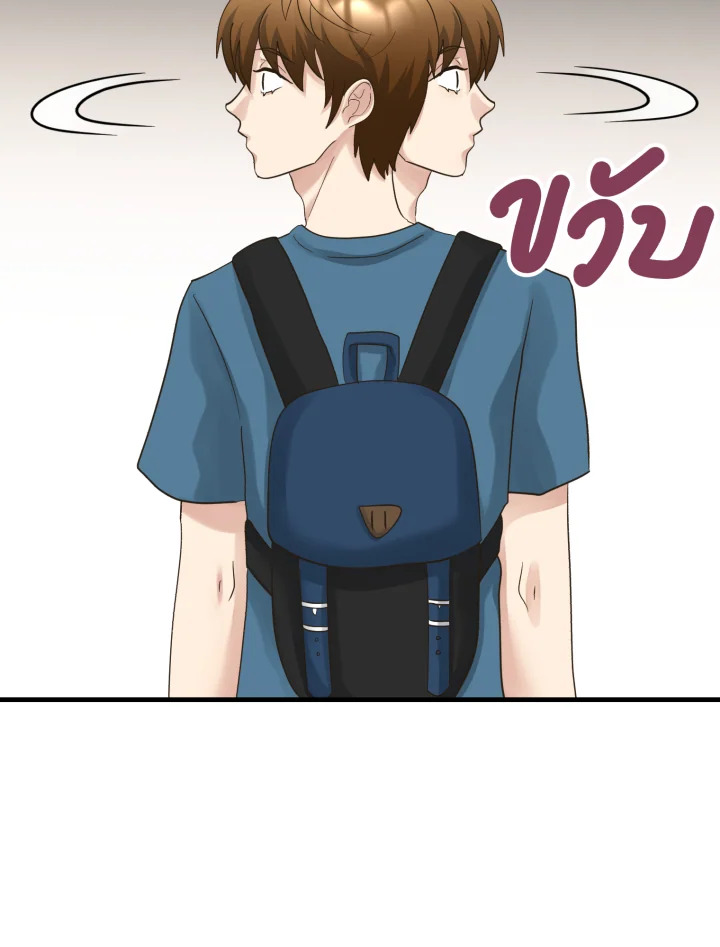 หน้า 101