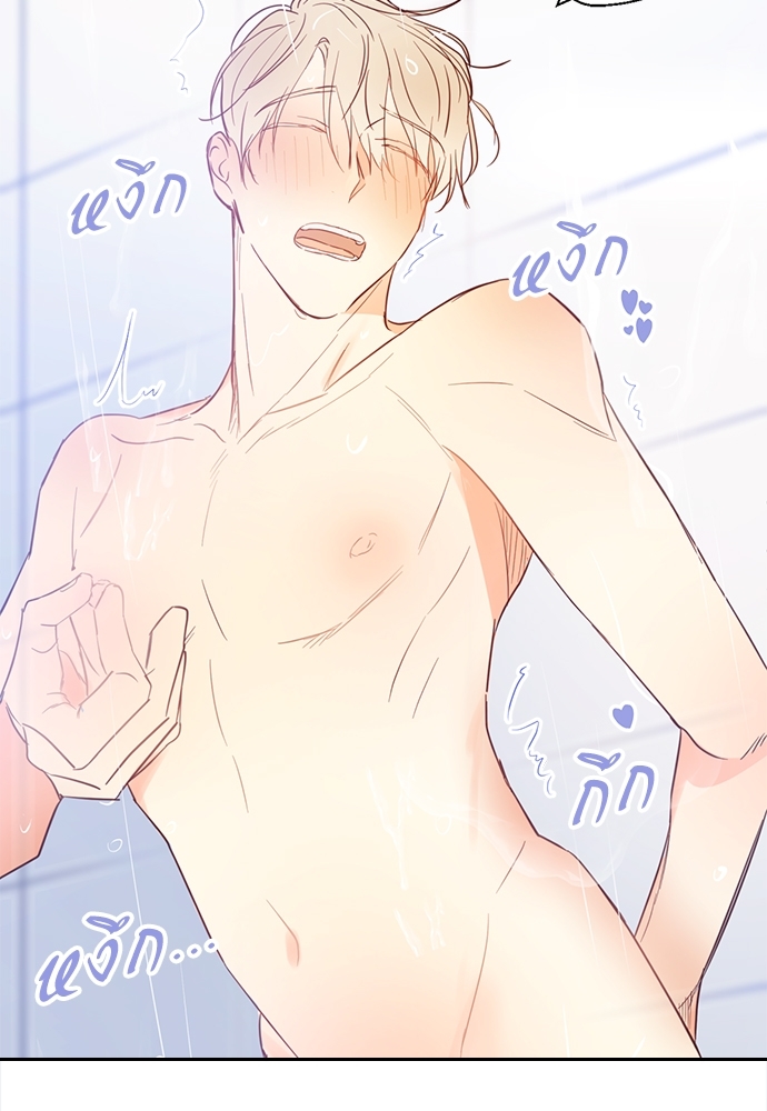 หน้า 62