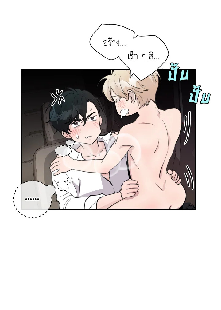 หน้า 40