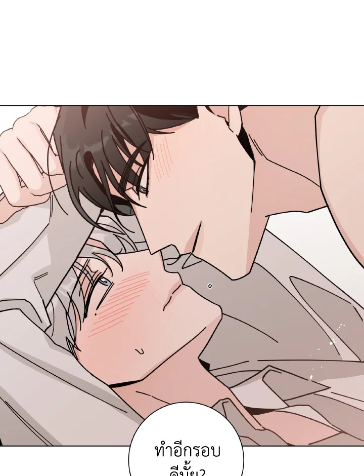 หน้า 92
