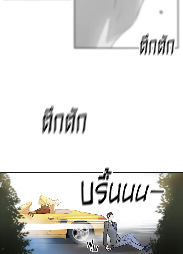 หน้า 67