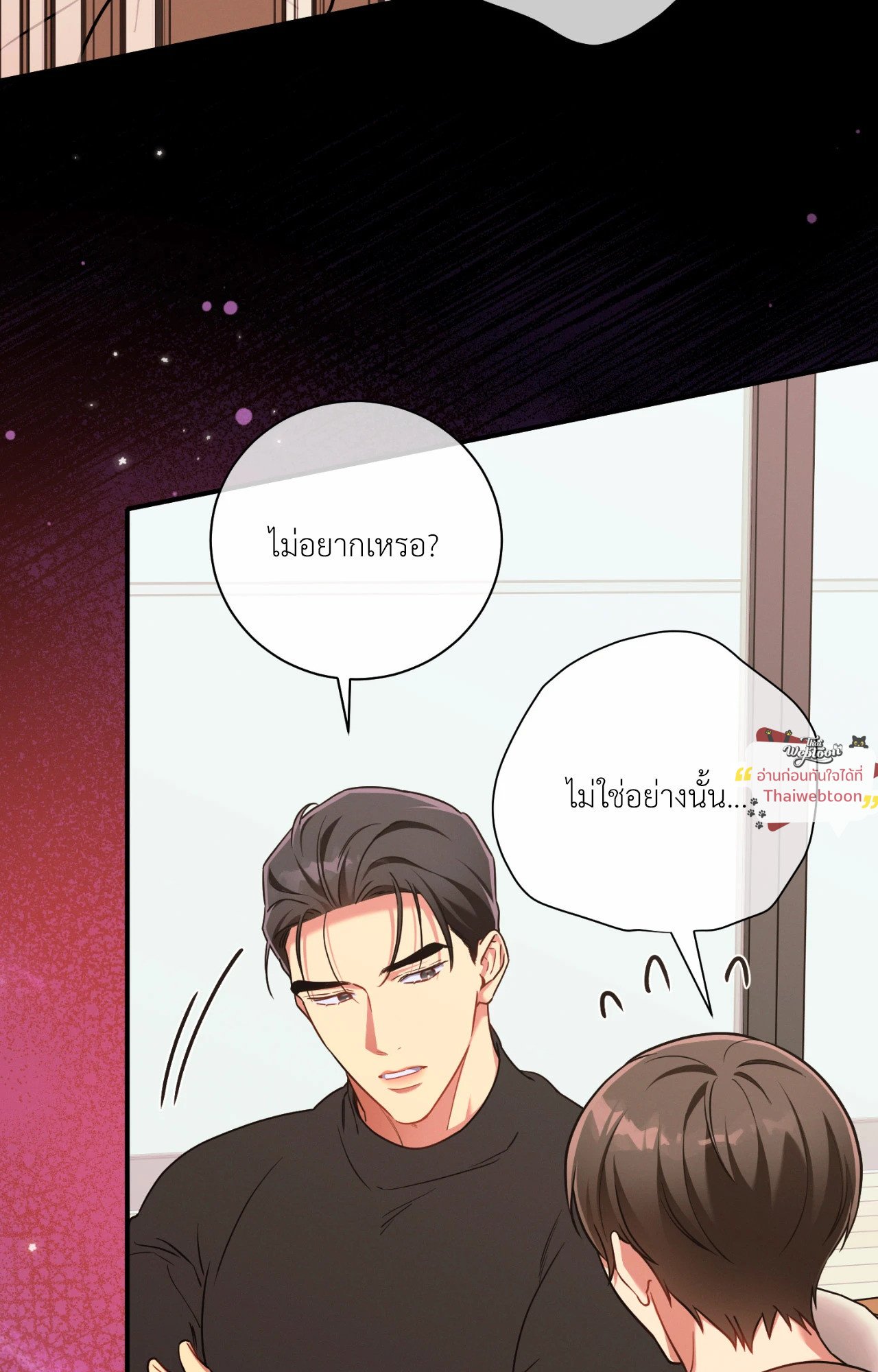หน้า 65