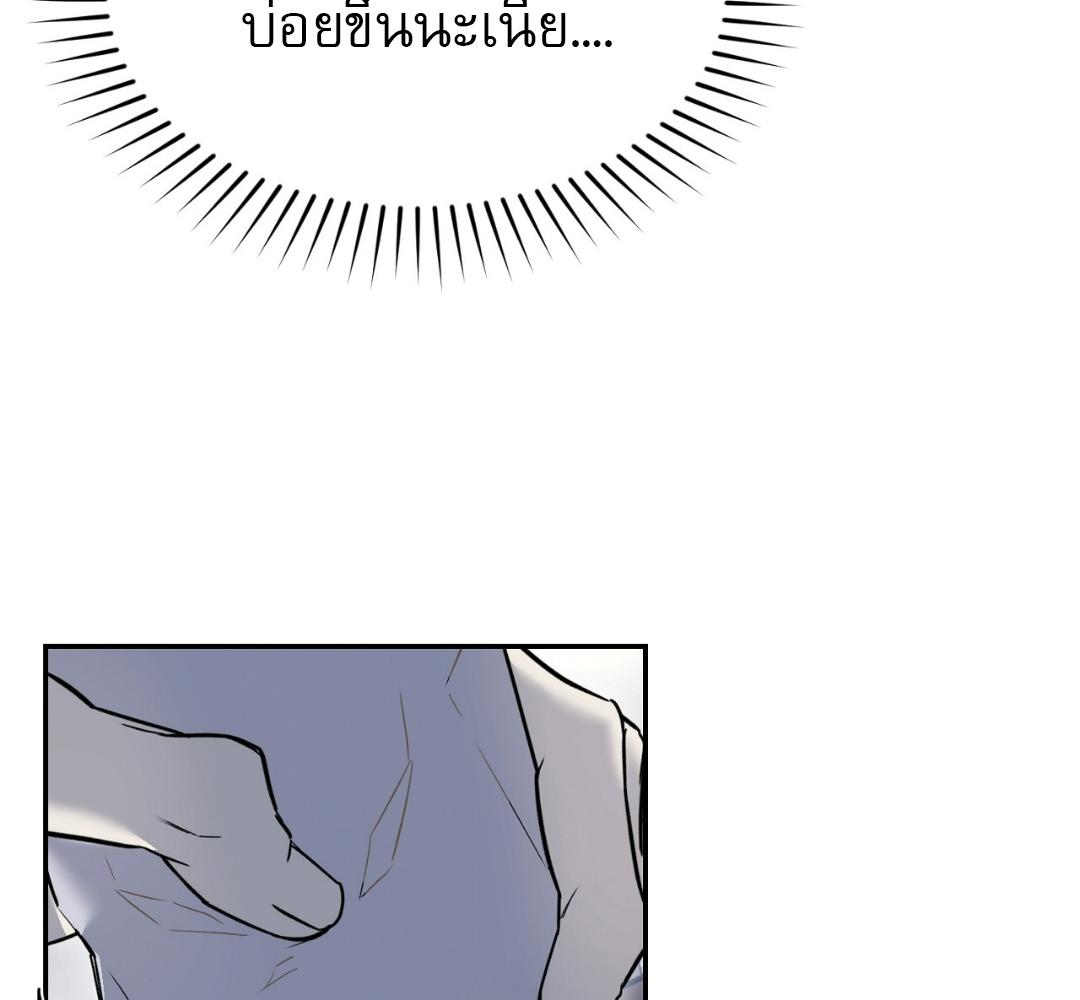 หน้า 91