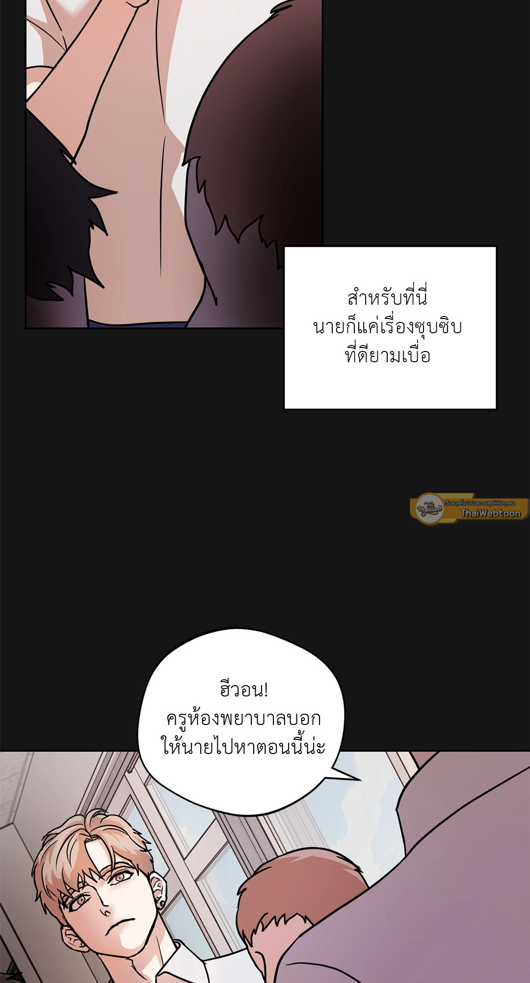 หน้า 59