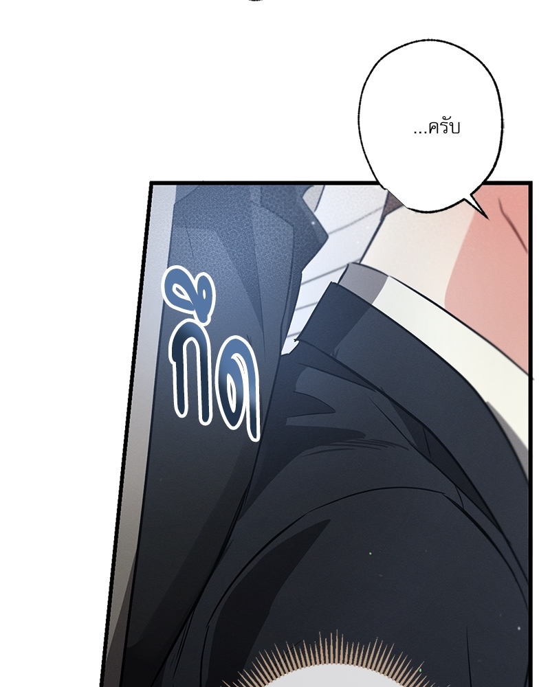 หน้า 124