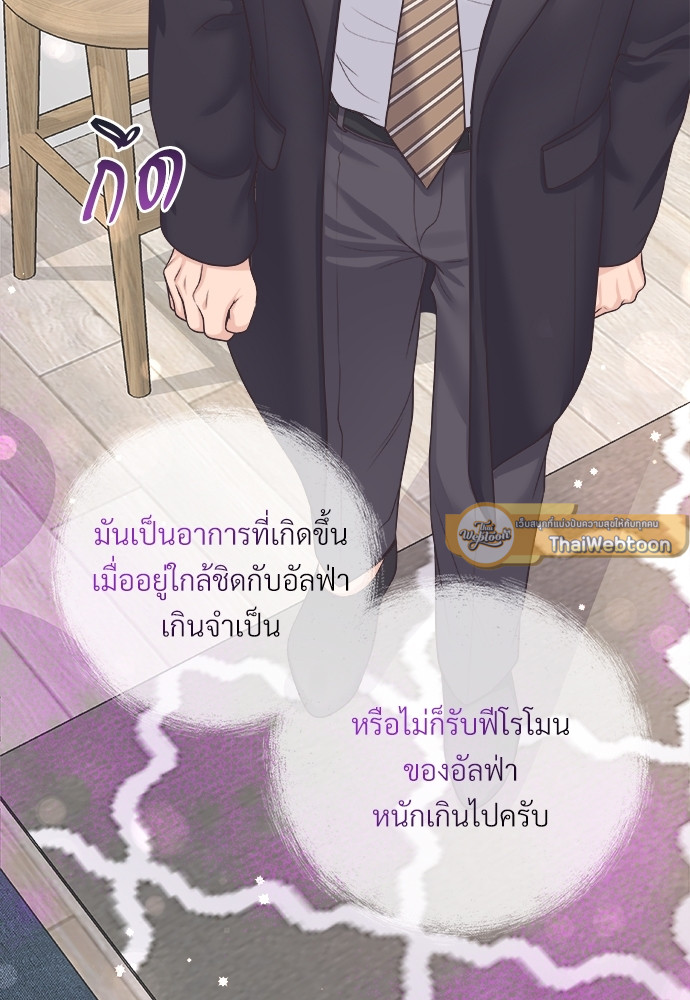 หน้า 66