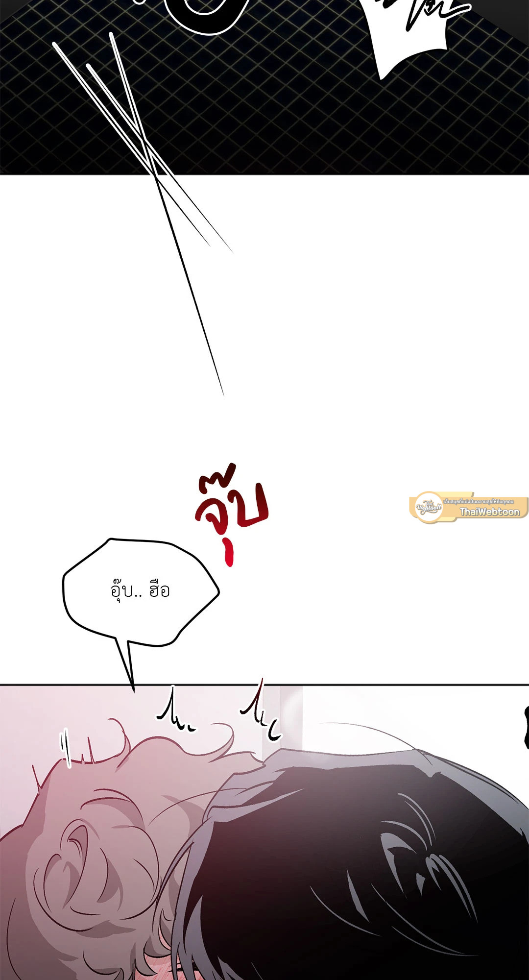 หน้า 58