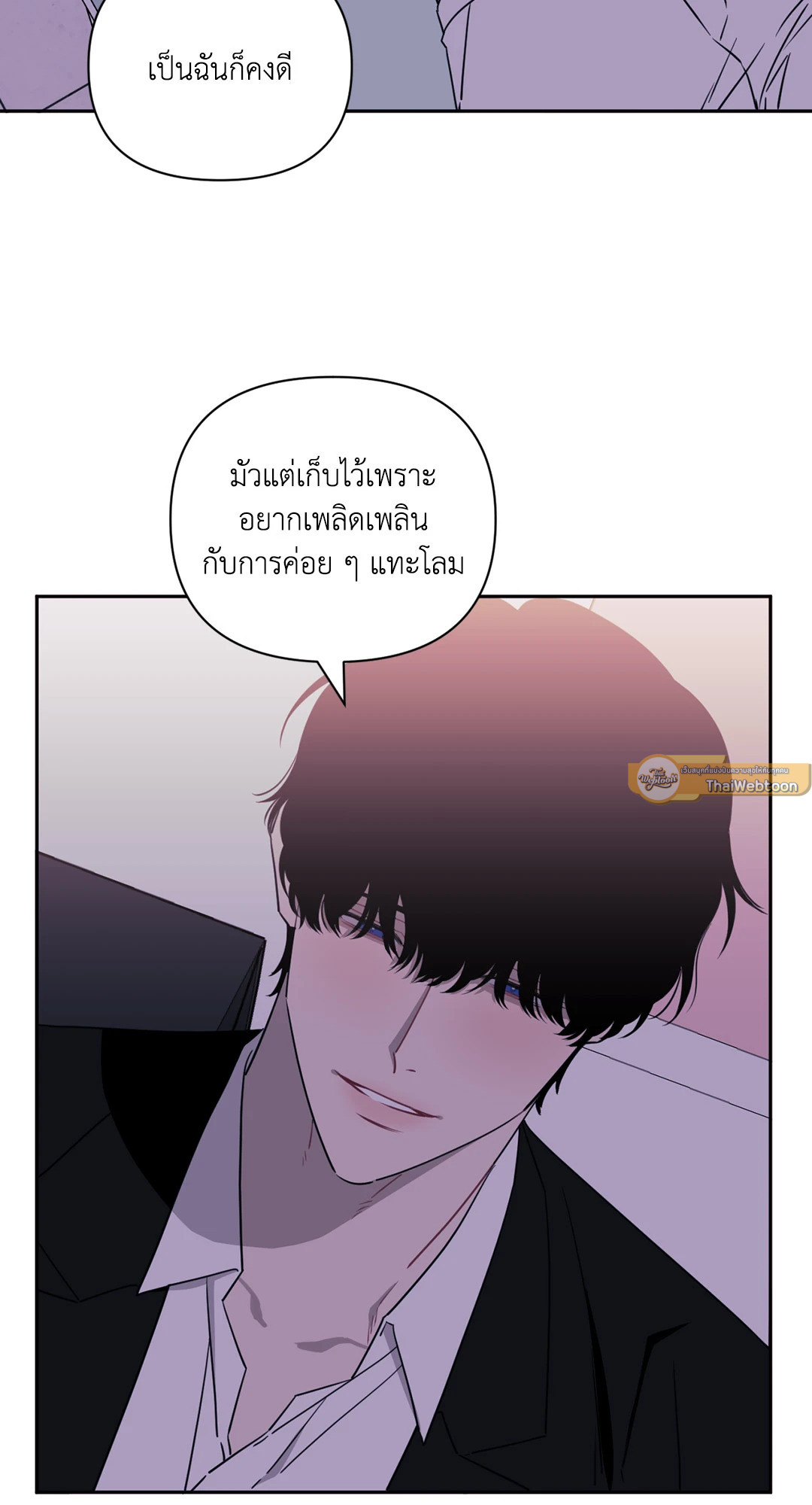หน้า 128