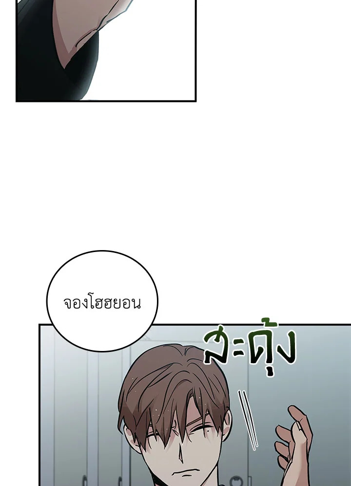 หน้า 67