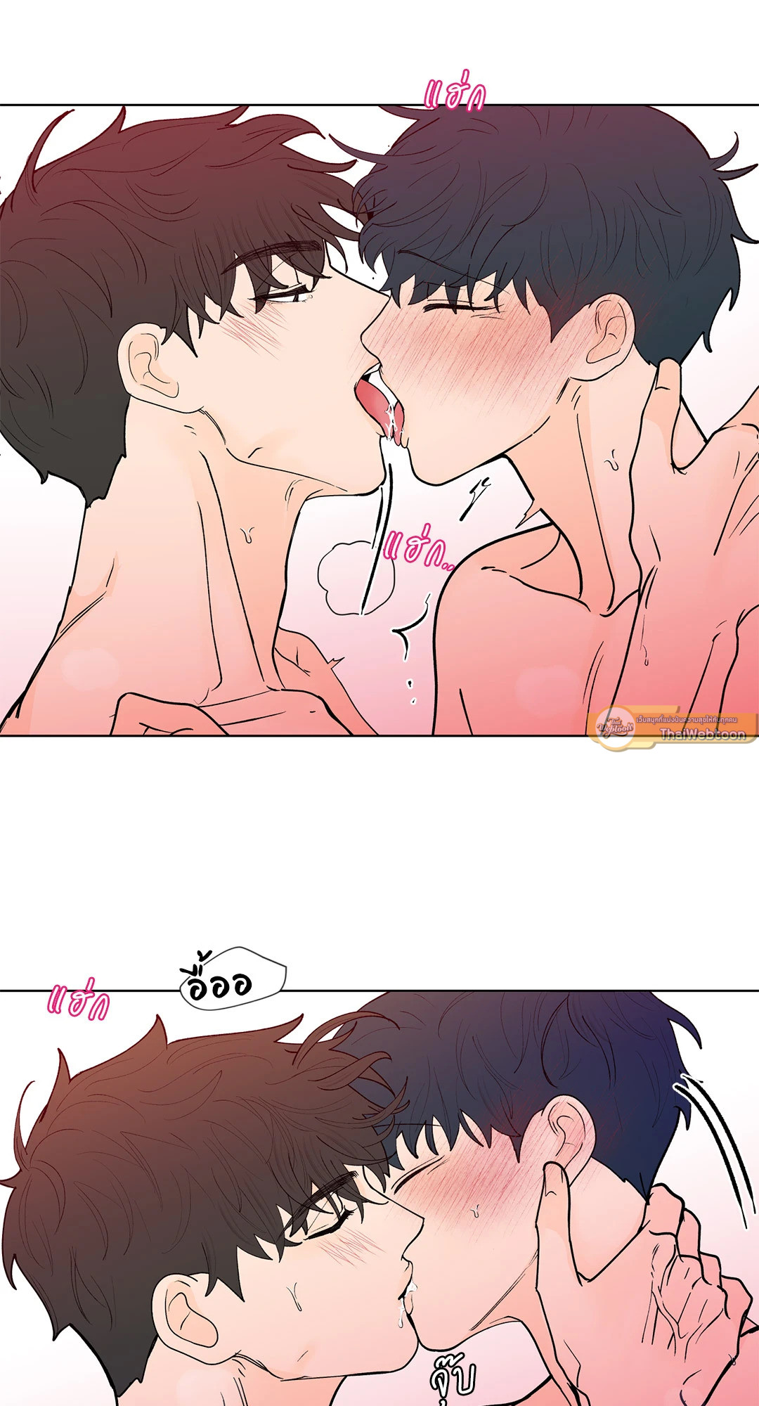หน้า 26