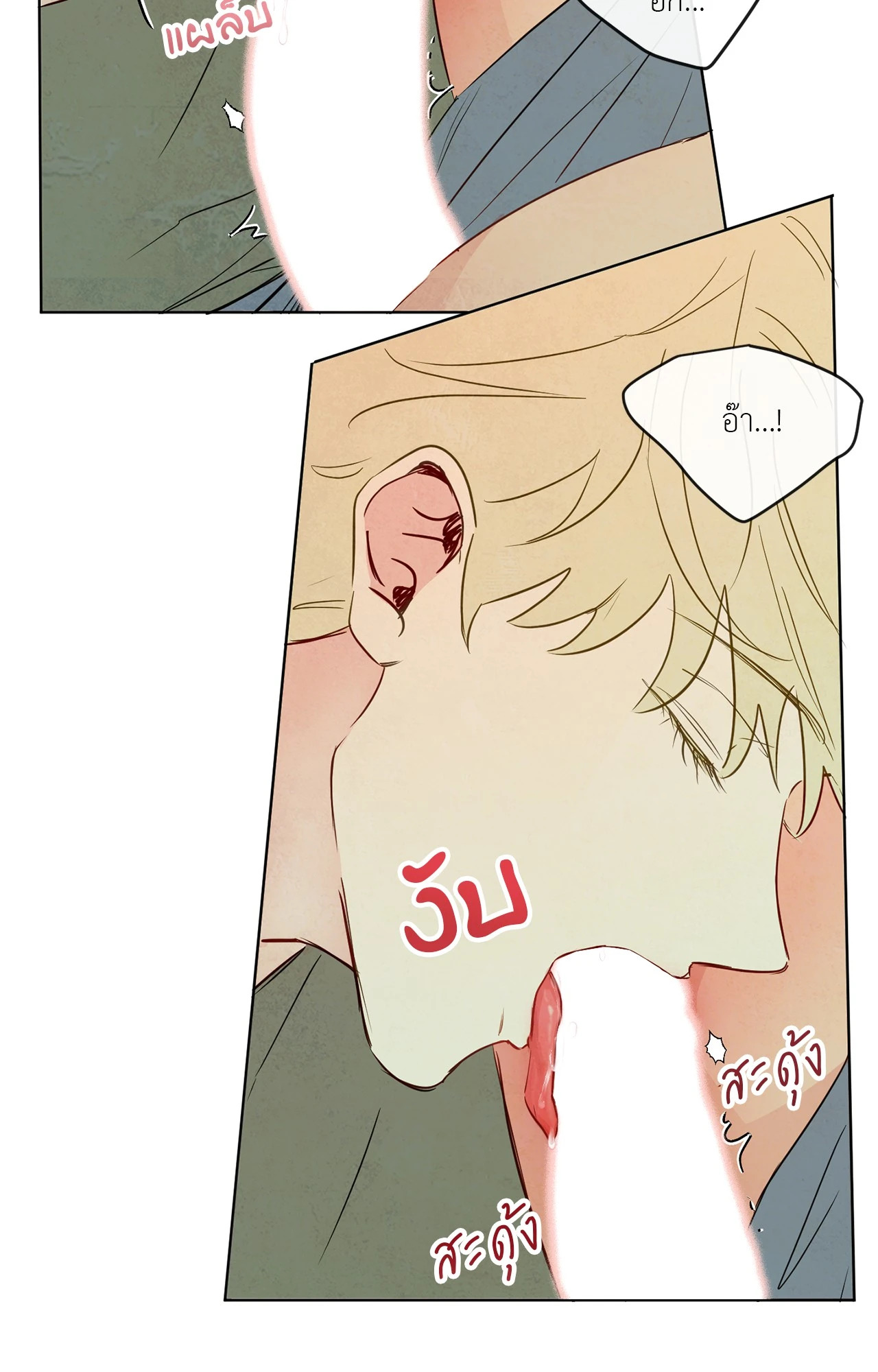 หน้า 78