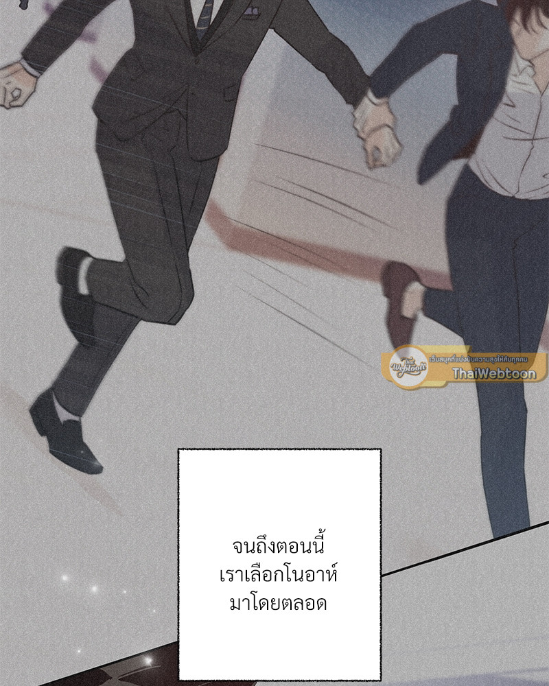 หน้า 114