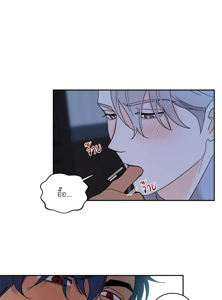 หน้า 41