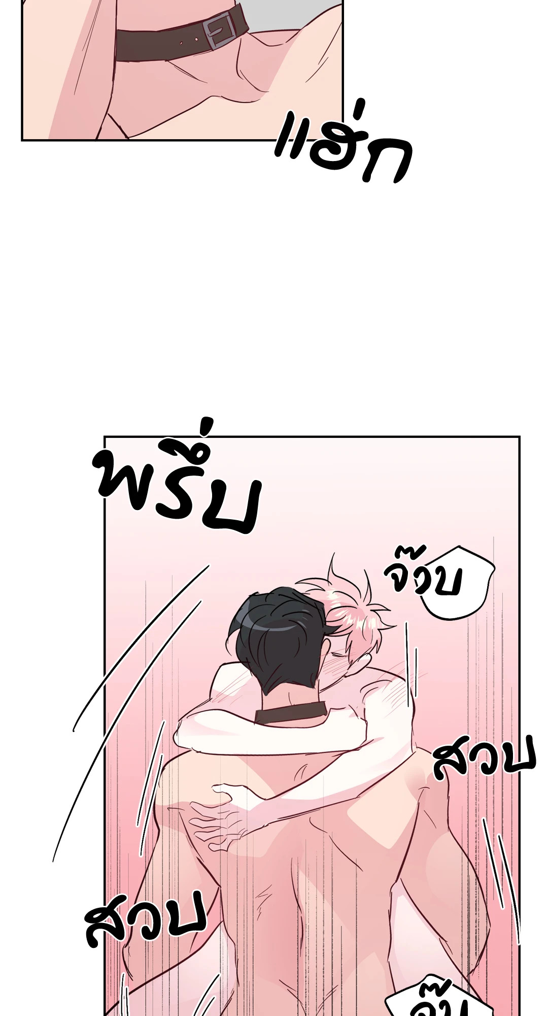 หน้า 34