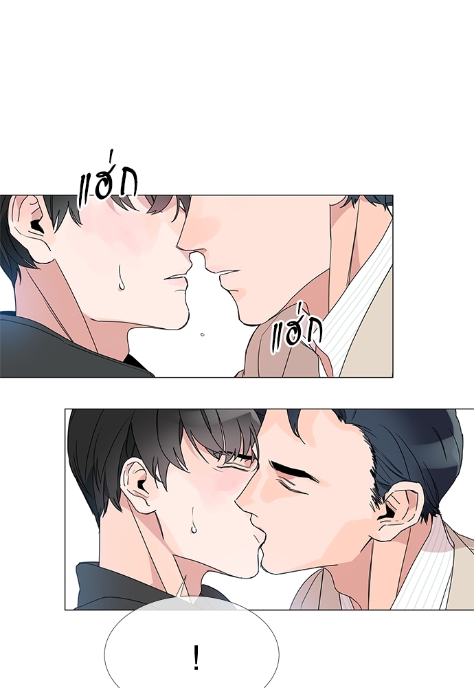 หน้า 57