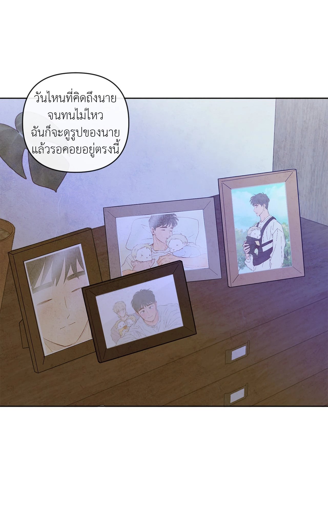 หน้า 66