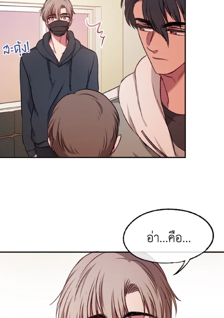 หน้า 32
