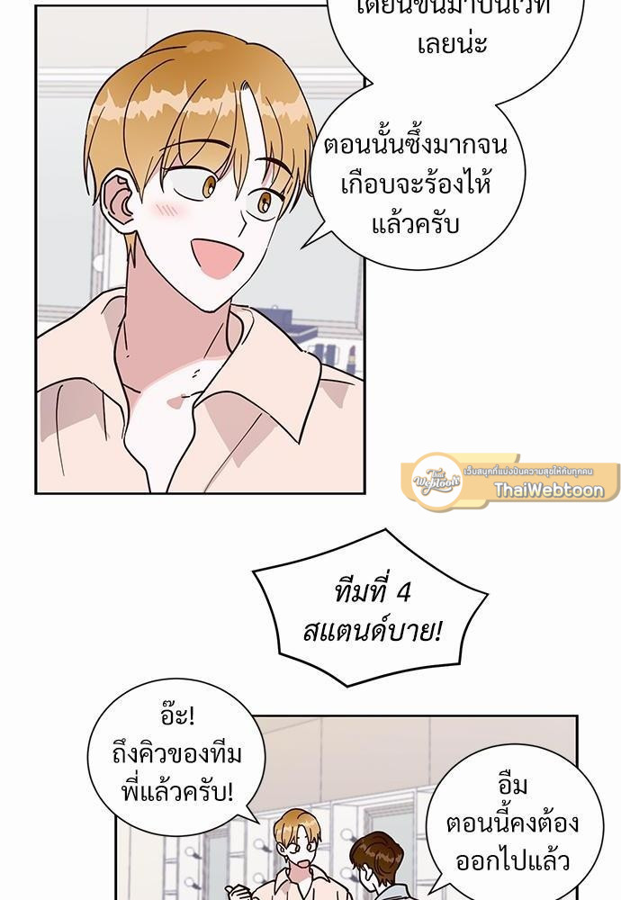 หน้า 40