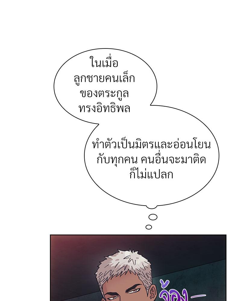 หน้า 134