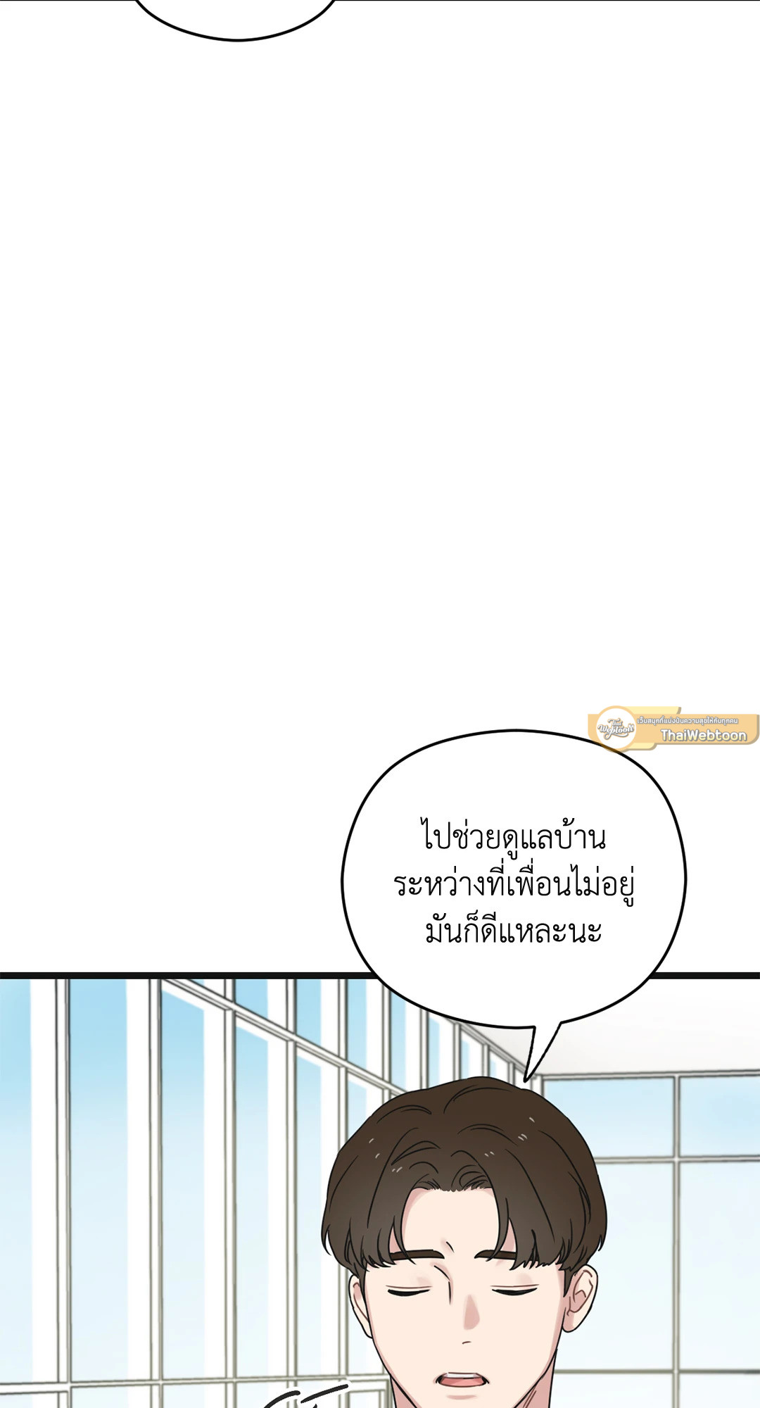 หน้า 59