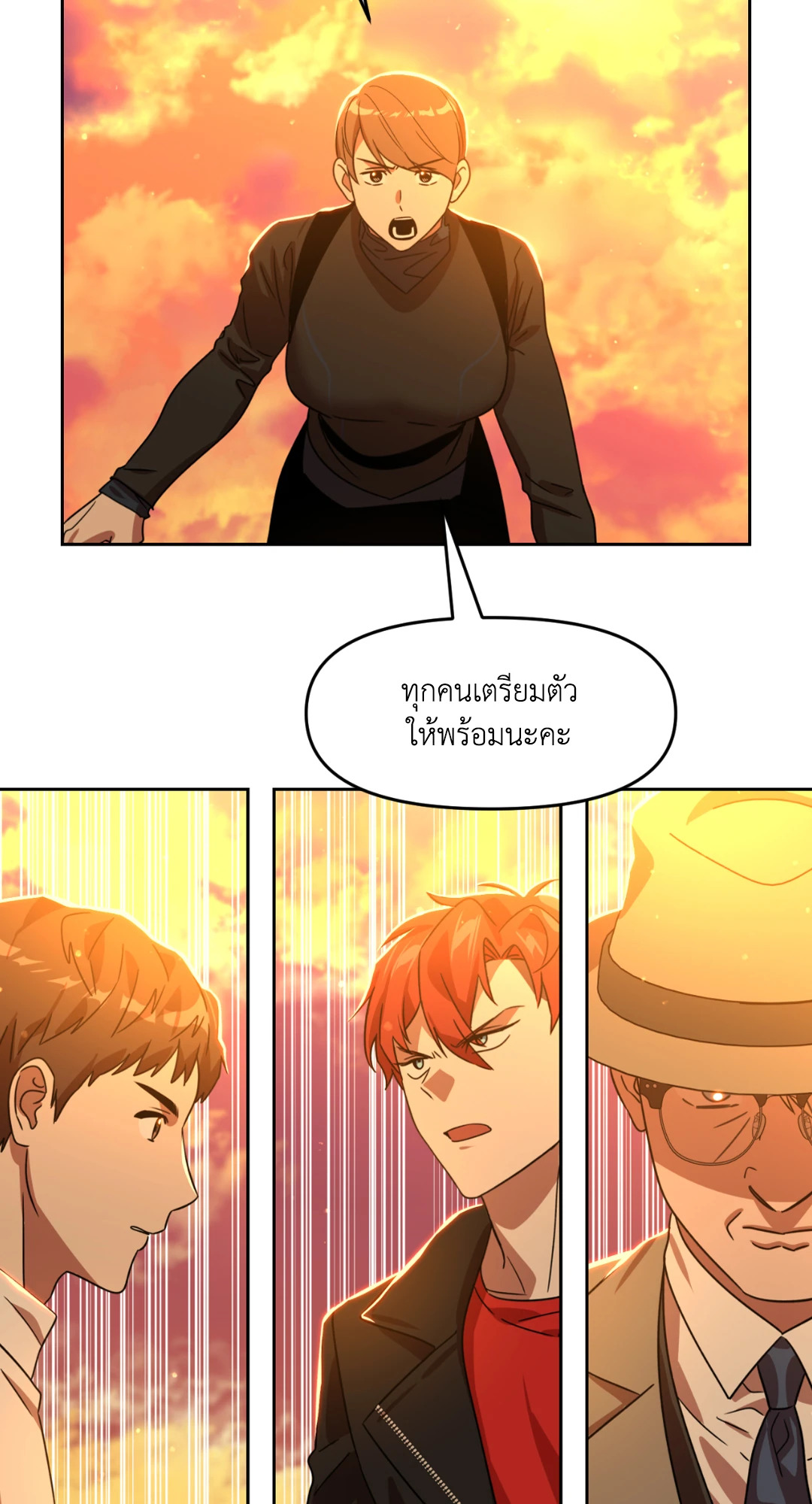 หน้า 66