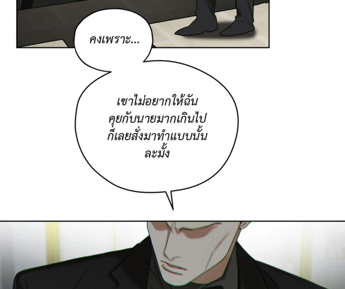 หน้า 102