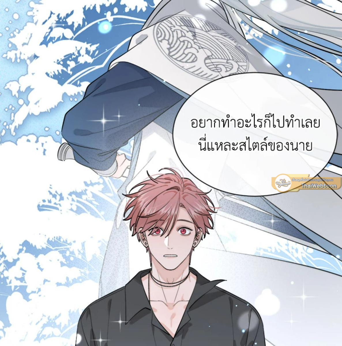 หน้า 73