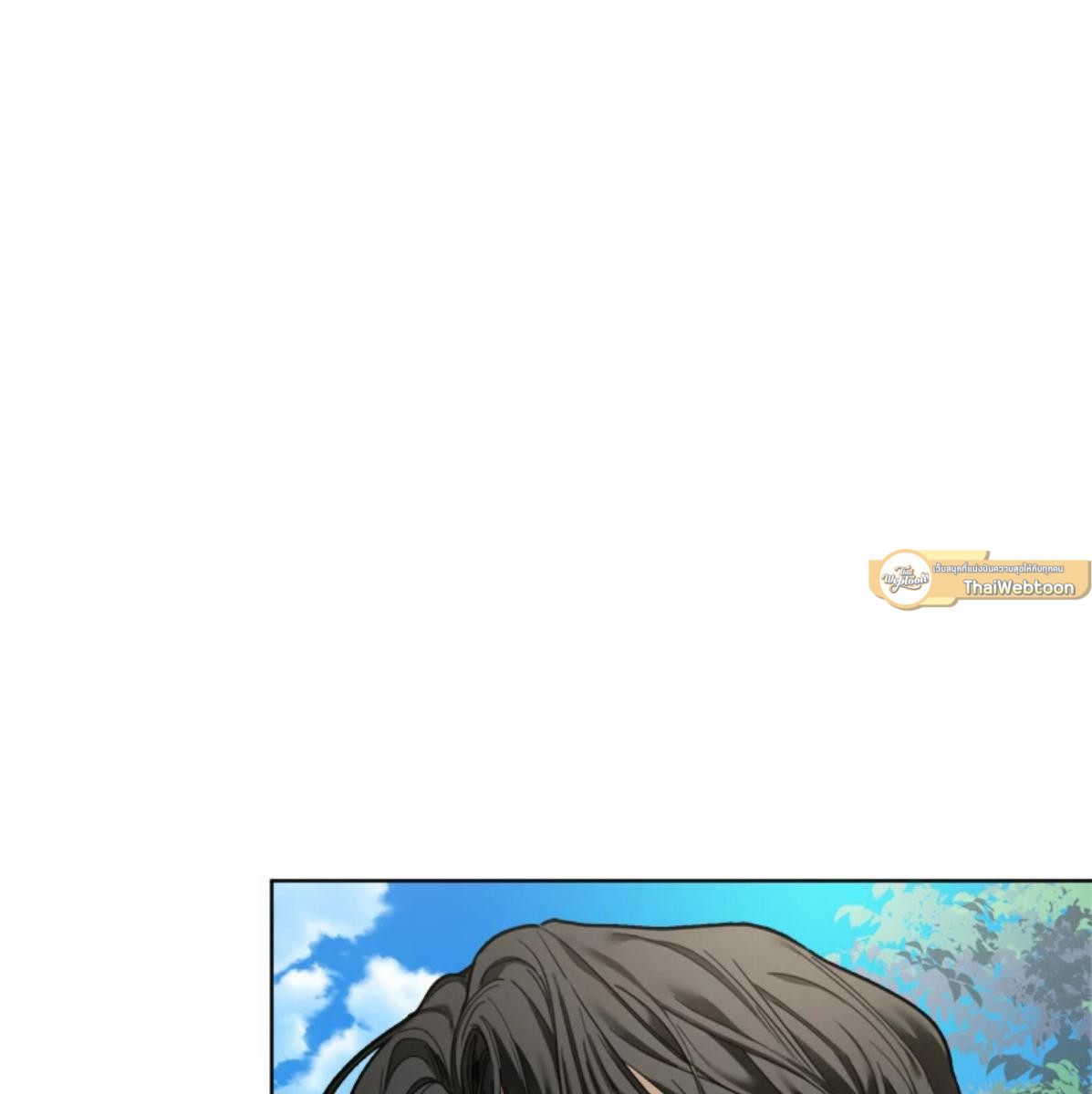 หน้า 106