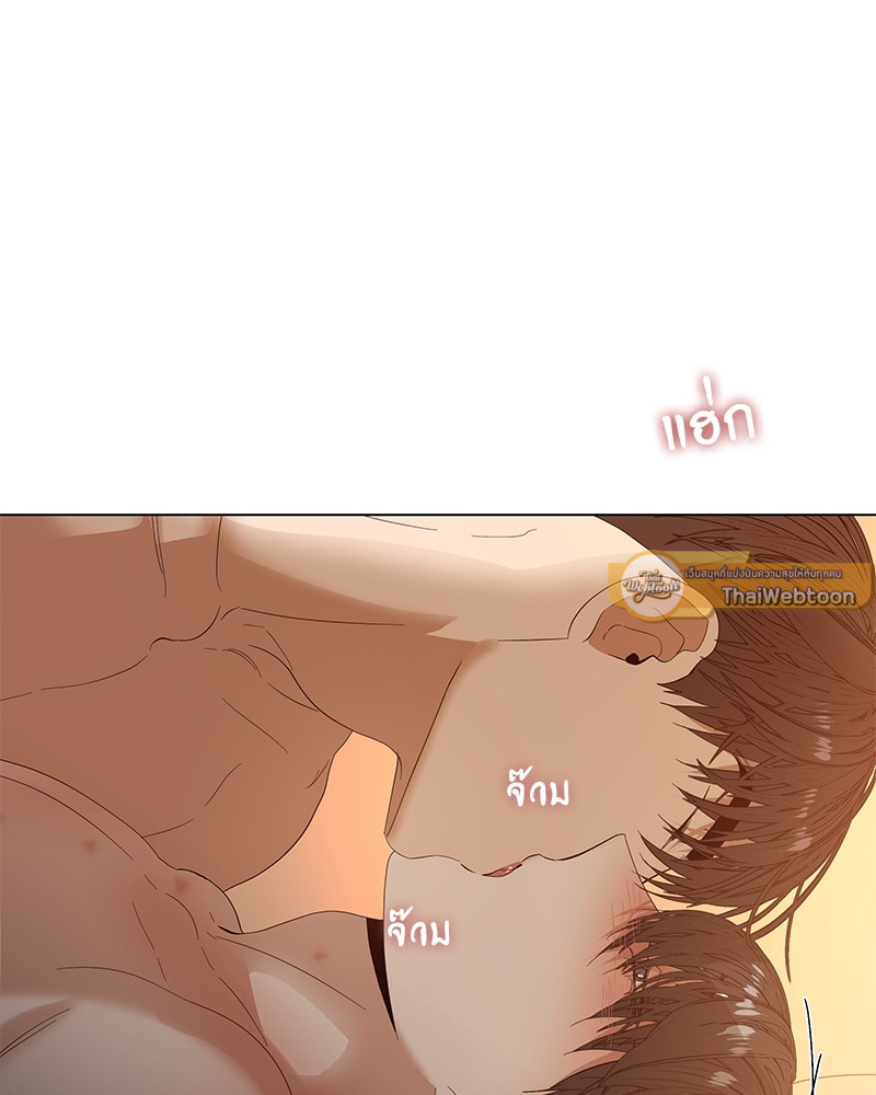 หน้า 61
