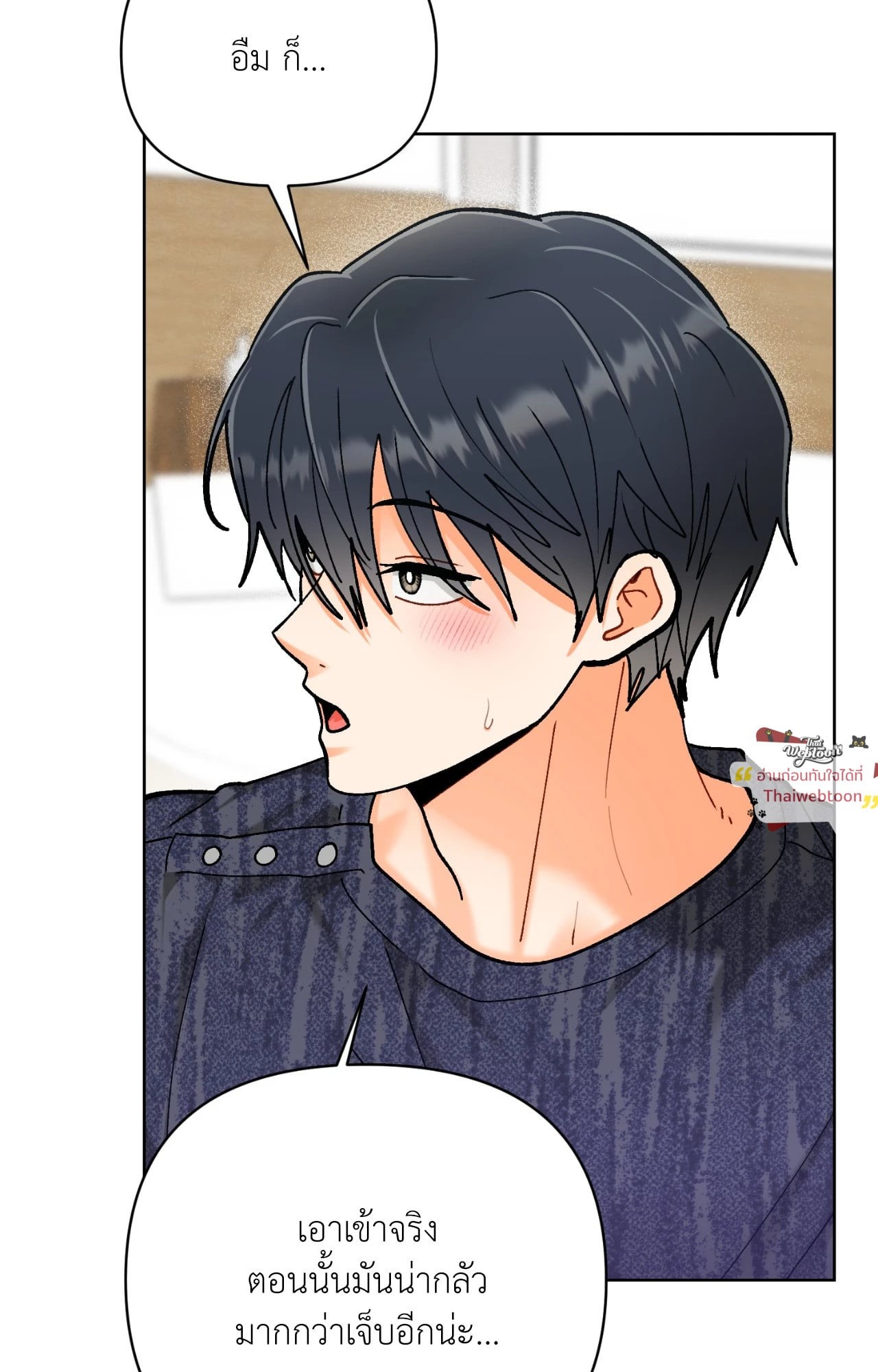 หน้า 95