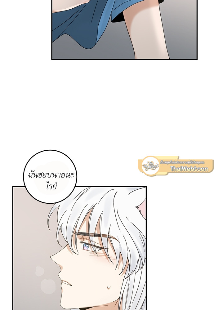 หน้า 63