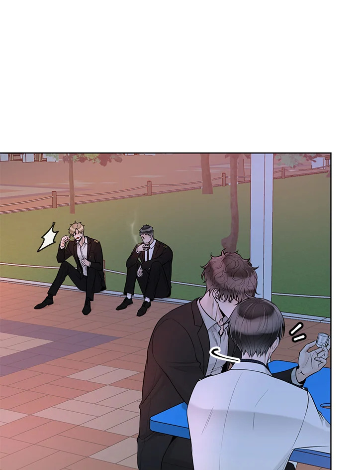 Alpha Mate ตอนที่ 28 - รูปที่ 2