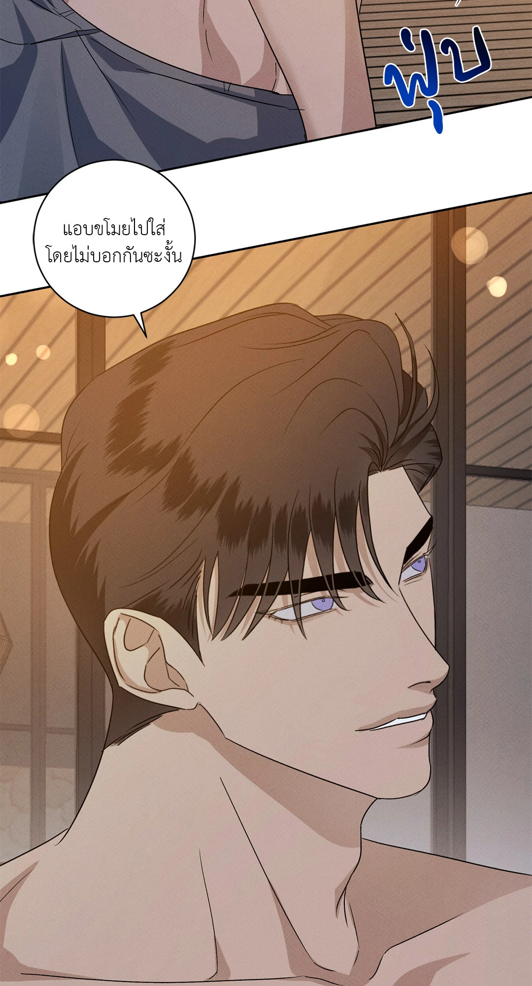 หน้า 43
