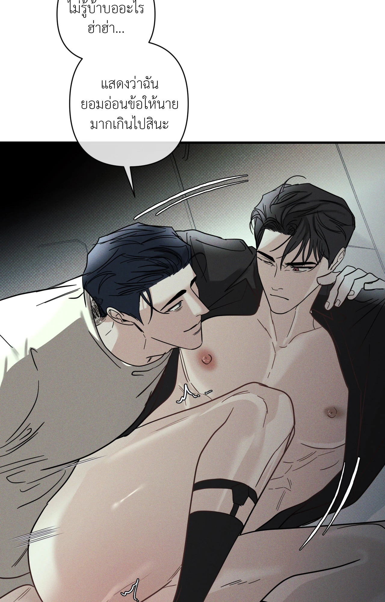 หน้า 78