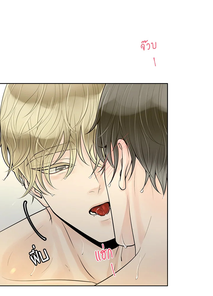 หน้า 67