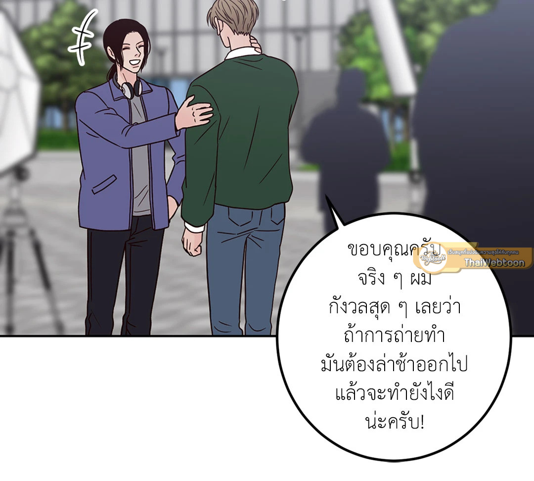 หน้า 67