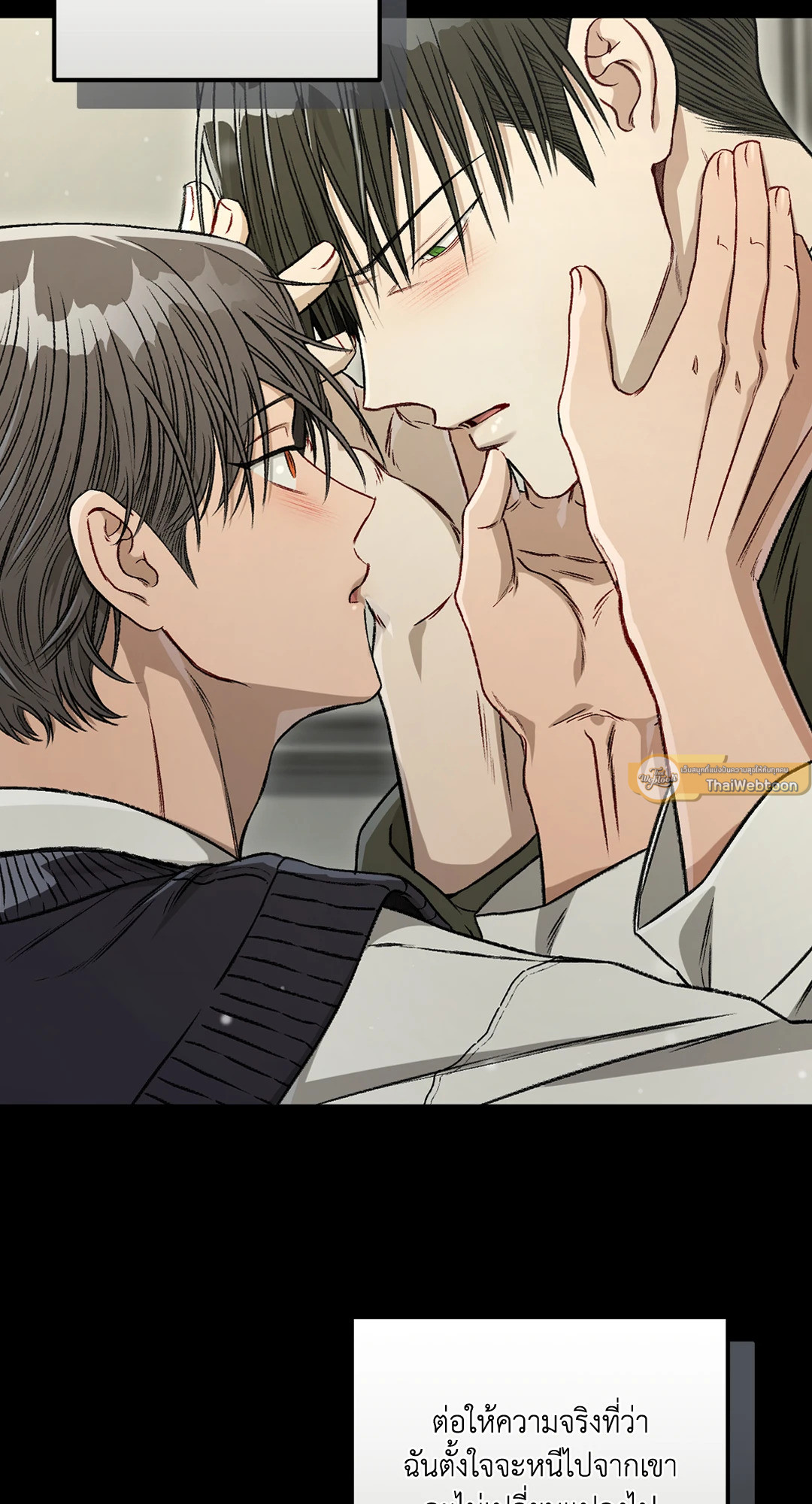 หน้า 59