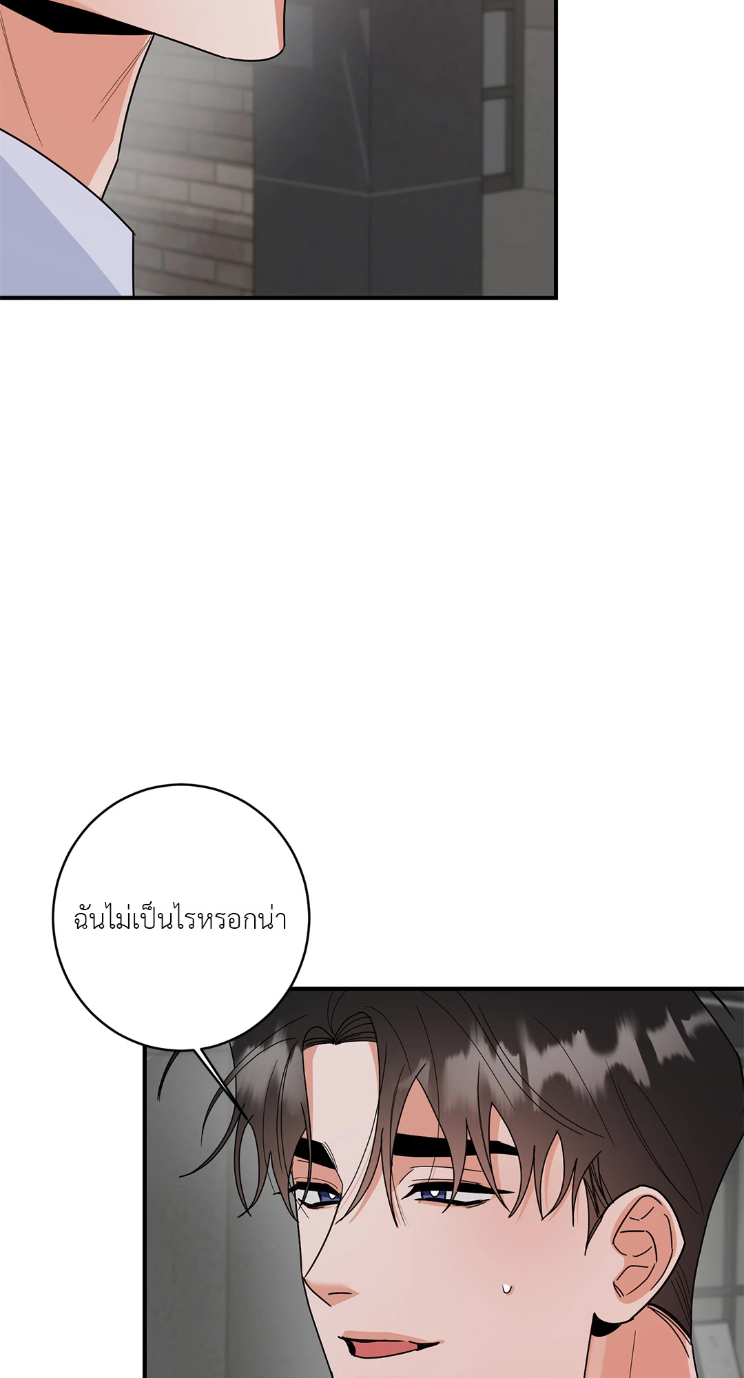 หน้า 67