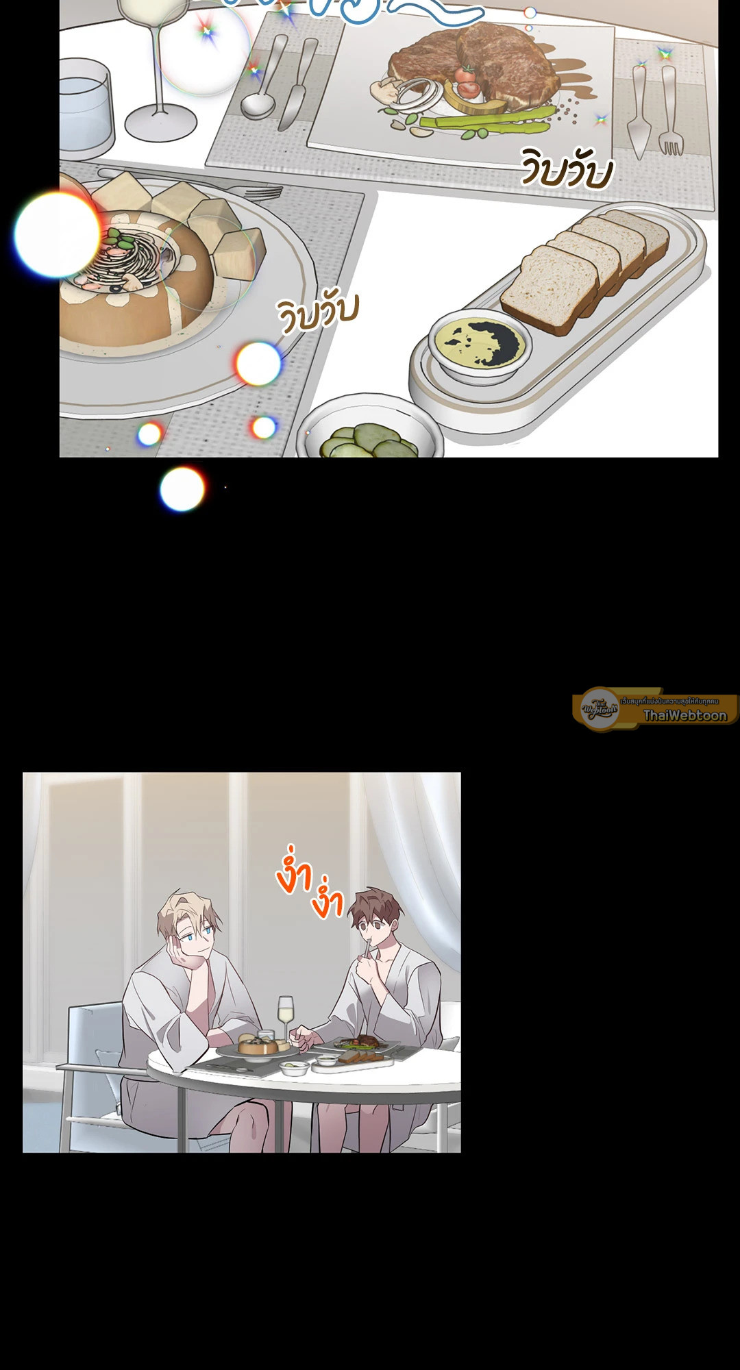 หน้า 37