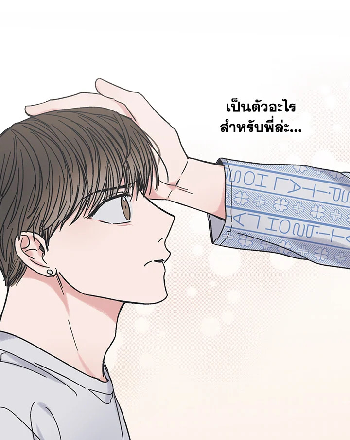หน้า 47