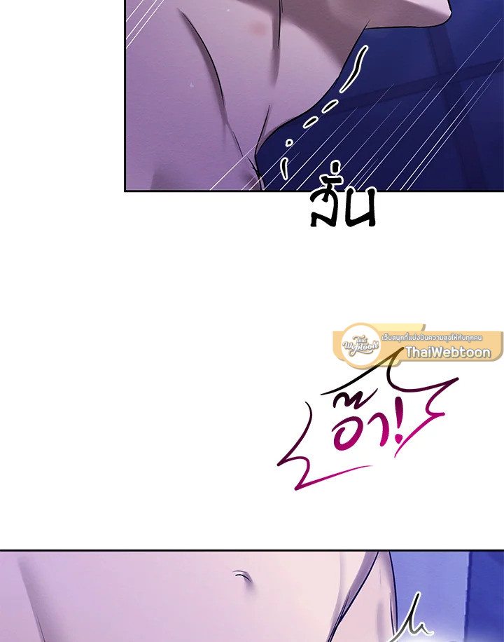 หน้า 82