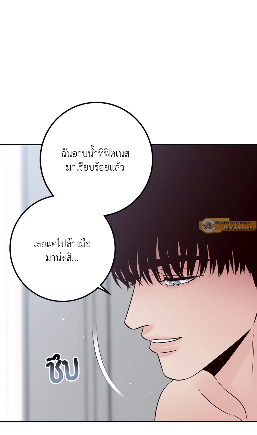 หน้า 65