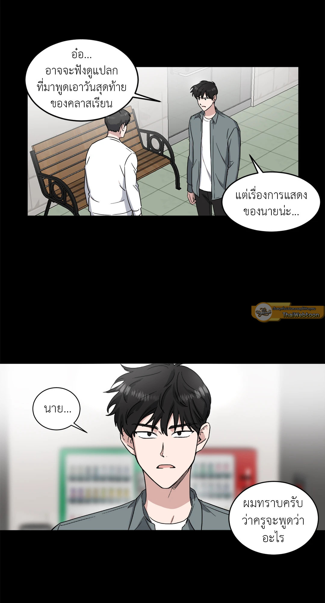 หน้า 30