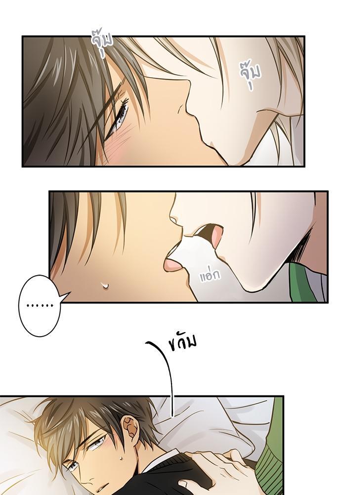 หน้า 28