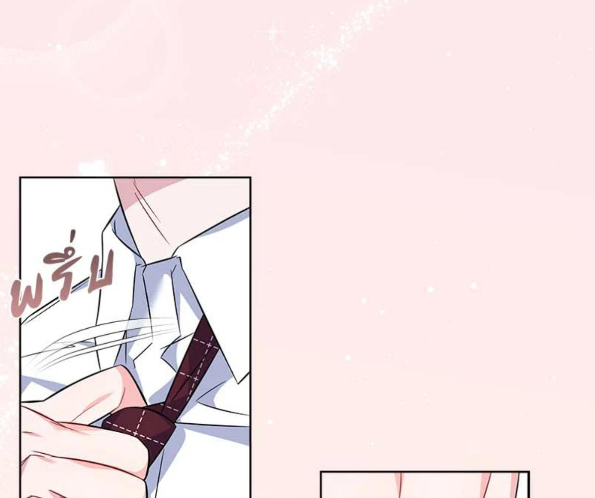 หน้า 199
