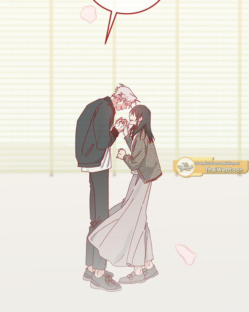 หน้า 97
