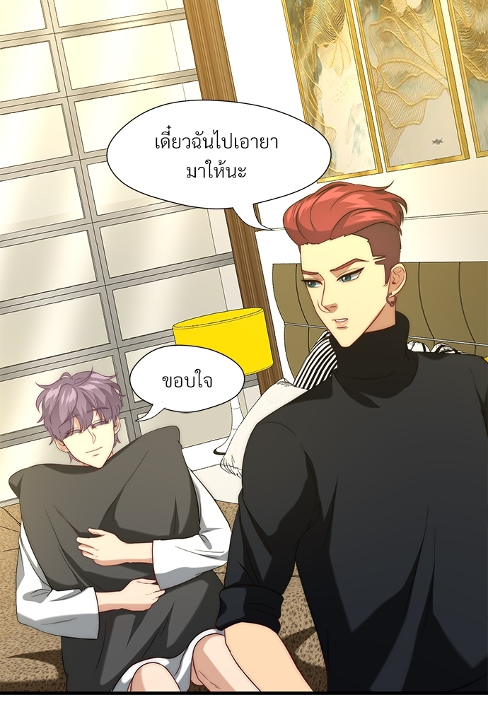 หน้า 44