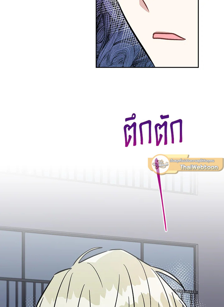 หน้า 90